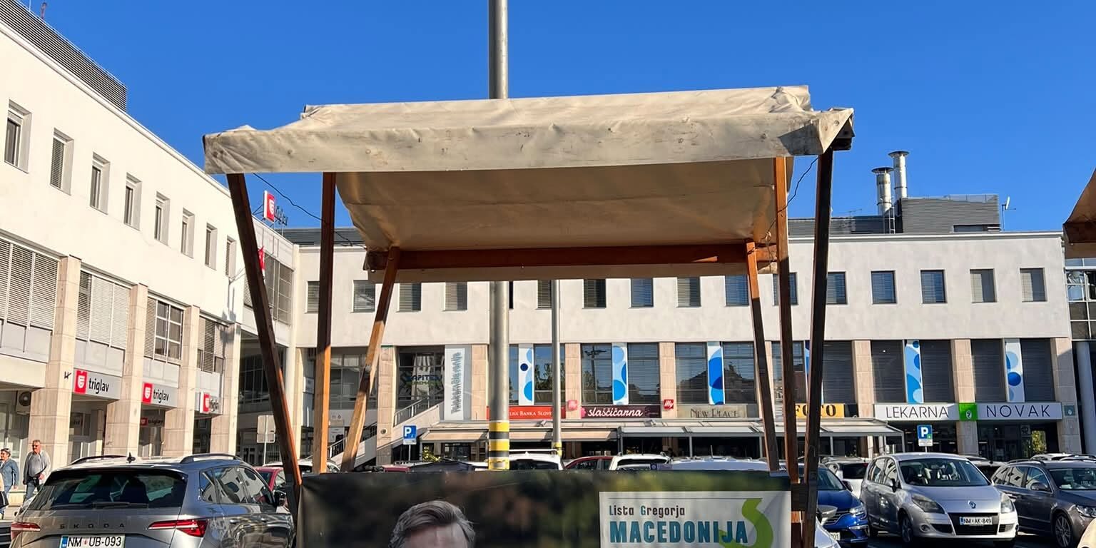 Začetek podpore